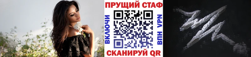 Наркошоп Краснотурьинск АМФЕТАМИН  ГАШ  Конопля  COCAIN 