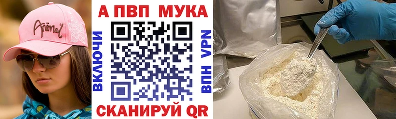 A-PVP СК  Краснотурьинск 