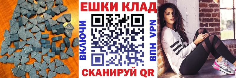 даркнет сайт  Краснотурьинск  Ecstasy XTC 