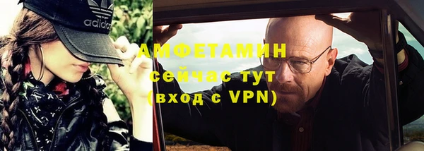 jwh Лиски