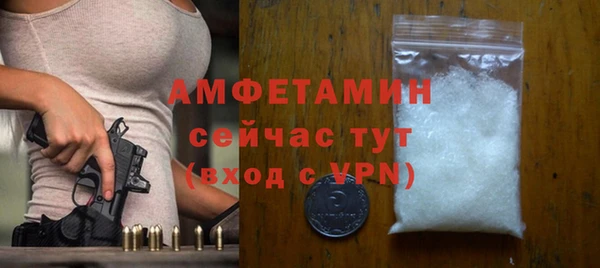 гидропоника Ладушкин