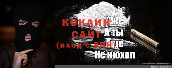 МДПВ Покров