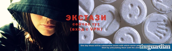 кокаин колумбия Переславль-Залесский