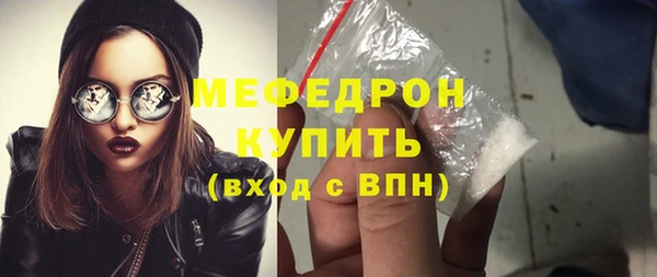 кокаин колумбия Переславль-Залесский