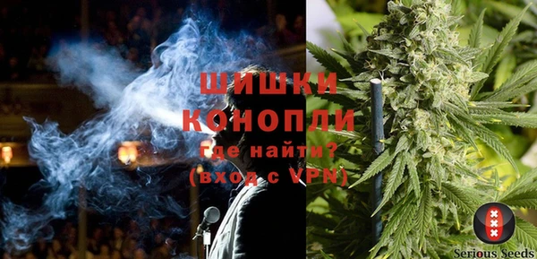 меф VHQ Пестово