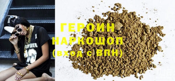 спиды Липки