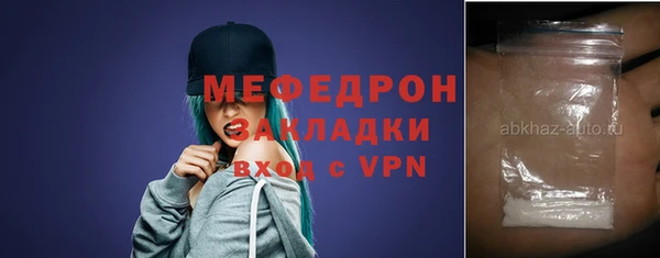 дистиллят марихуана Покачи