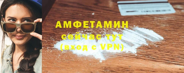 дистиллят марихуана Покачи