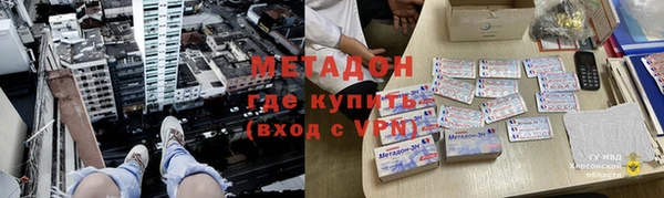 гашик Лагань