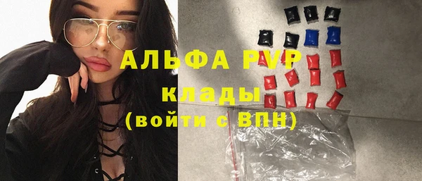 MESCALINE Пересвет
