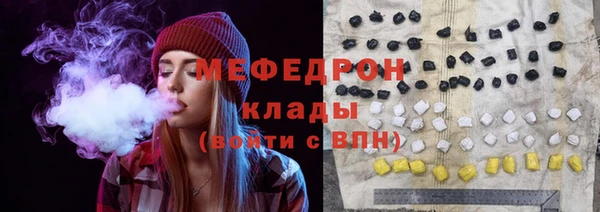 МДПВ Покров