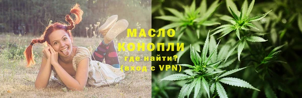 меф VHQ Пестово