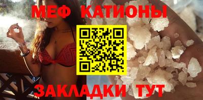 прущий лед Аргун