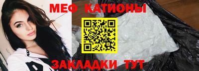 кокаин Апрелевка