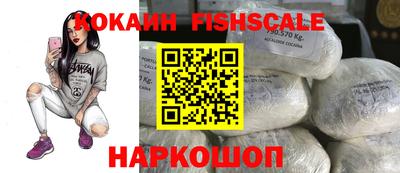 дживик Гусиноозёрск