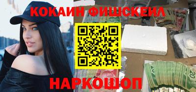 дживик Гусиноозёрск