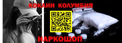 дживик Гусиноозёрск