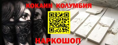 дистиллят марихуана Гусь-Хрустальный