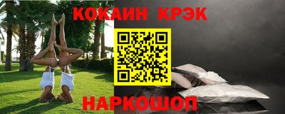 дживик Гусиноозёрск