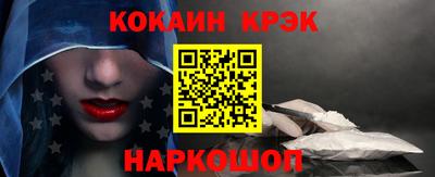 а пвп мука Гусев