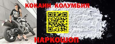 дистиллят марихуана Гусь-Хрустальный