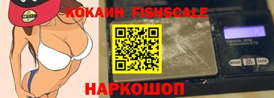 мдпв Апшеронск