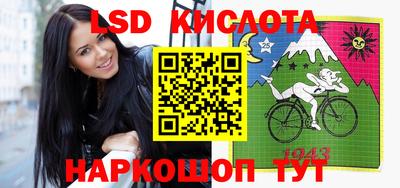 прущий лед Аргун