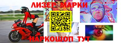 прущий лед Аргун