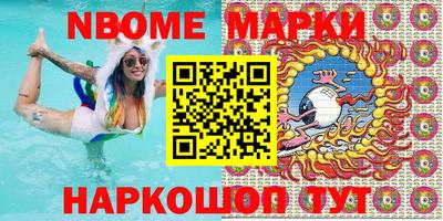 дживик Гусиноозёрск