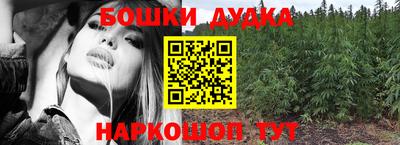 дживик Гусиноозёрск
