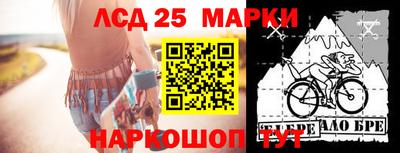 дживик Гусиноозёрск