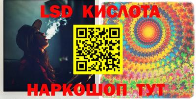 кокаин Апрелевка