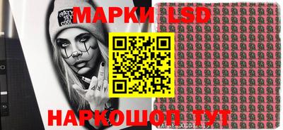 кокаин Апрелевка