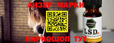 дистиллят марихуана Гусь-Хрустальный