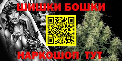 кокаин Апрелевка