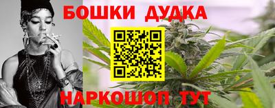 прущий лед Аргун