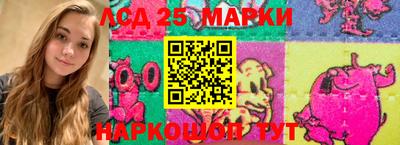 дистиллят марихуана Гусь-Хрустальный
