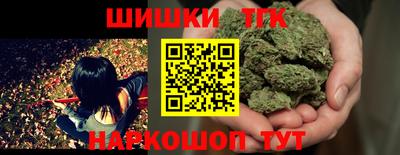 дживик Гусиноозёрск
