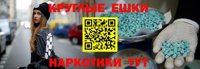 прущий лед Аргун