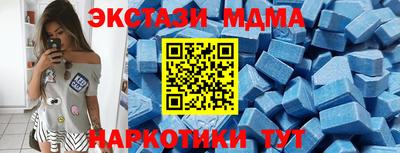 а пвп мука Гусев