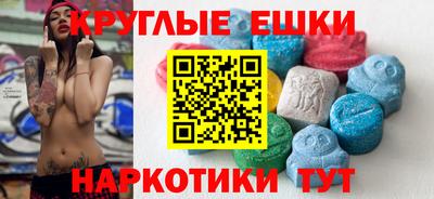 дистиллят марихуана Гусь-Хрустальный