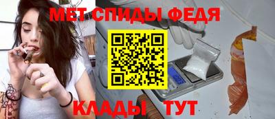 а пвп мука Гусев