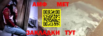 прущий лед Аргун