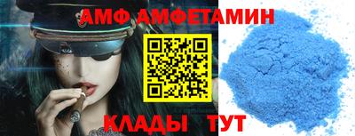 дживик Гусиноозёрск