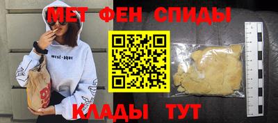 дживик Гусиноозёрск