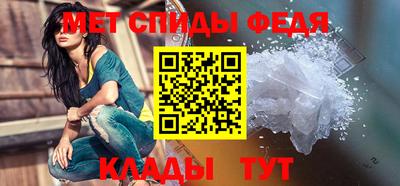 дживик Гусиноозёрск
