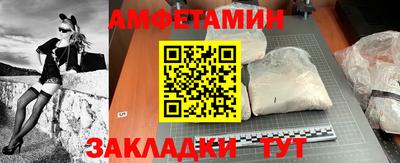 кокаин Апрелевка