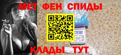 дживик Гусиноозёрск
