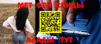 кокаин Апрелевка