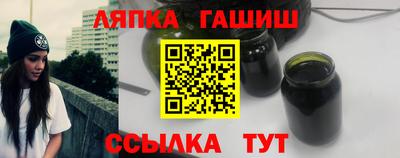 мдпв Апшеронск